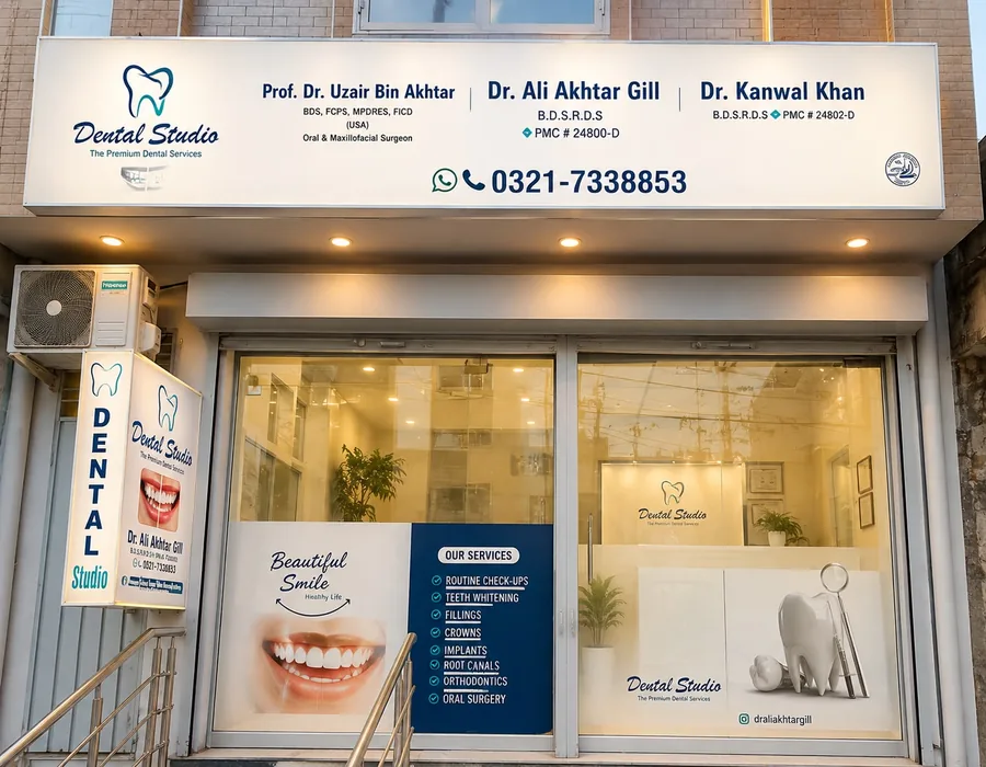Dental Studio clinic exterior and signage